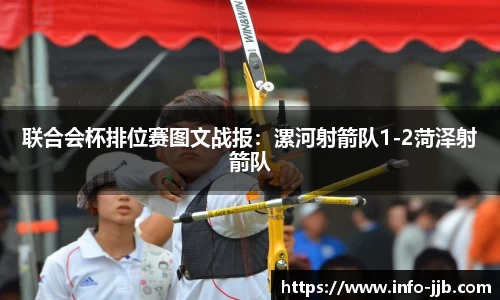 竞技宝官方网站